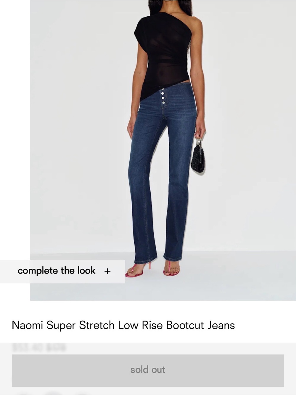 NWT Reformation Naomi Super Stretch Low Rise Bootcut Jeans - Dark Blue